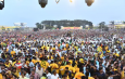 चंद्रबाबू नायडू की रैली में भगदड़ मचने से तीन की मौत